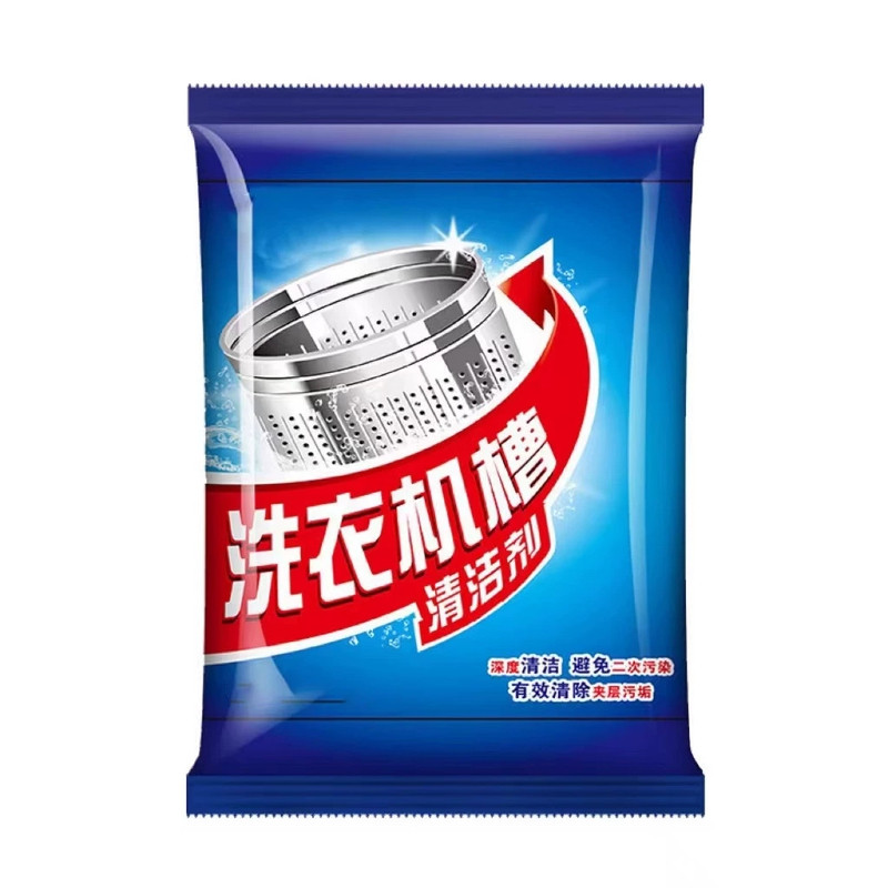 洗衣机槽清洁剂除垢杀菌去味