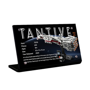 适用乐高75377无形之手号星际飞船展示铭牌星球大战系列亚克力