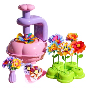 儿童玩具女孩子4到6岁以上7手工diy花艺机女童生日礼物8女生3益智