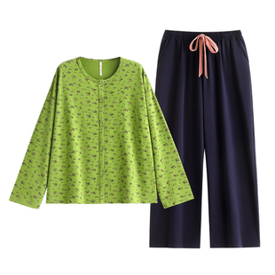 悦内睡衣女春秋款秋季纯棉长袖家居服秋天圆领优雅碎花开衫可外穿