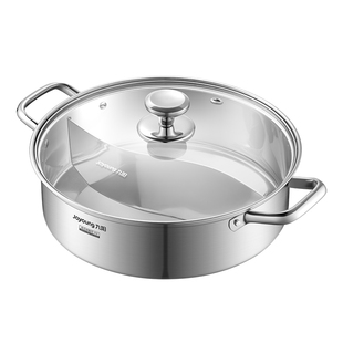 九阳鸳鸯锅清汤火锅大容量家用磁炉通用加厚加深304不锈钢0涂层