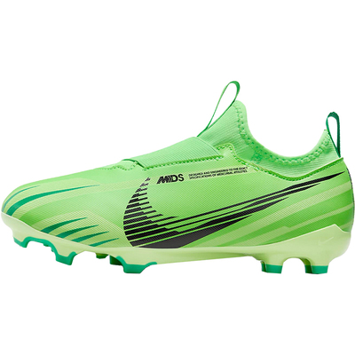 耐克儿童多种场地足球鞋