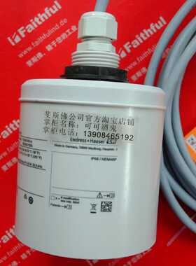 议价EH FDU92-RG1A 恩德斯豪斯全新超声波传感器 Prosonic S