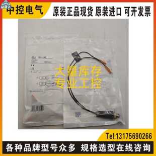议价MK5351 MK5101 MK5132 MK5103 MK5302 MK5315 MK348 MK301现