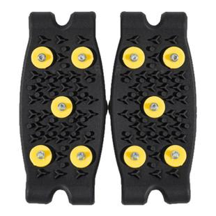 户外冰爪防滑鞋套隐形透明冰抓儿童雪地鞋钉链雪爪下雪天防滑神器