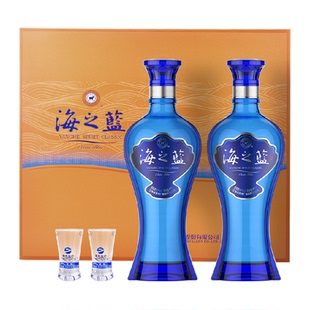 洋河海之蓝42度480ml*2瓶礼盒装浓香型白酒