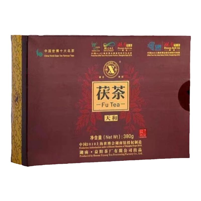安化黑茶金花茯砖湘益越陈越香