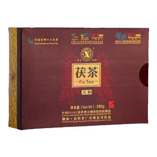 安化黑茶2011年天和金花茯砖湘益茯茶 陈年老茶 益阳茶厂收藏升值