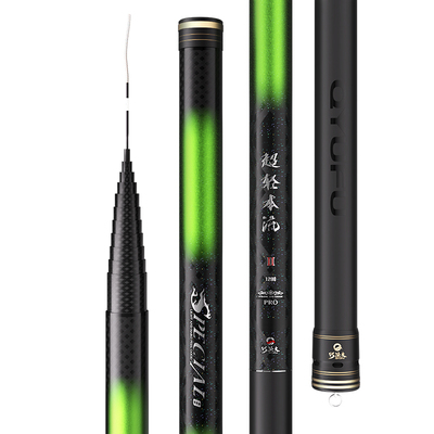 巧渔夫秋冬超轻超硬传统钓炮竿