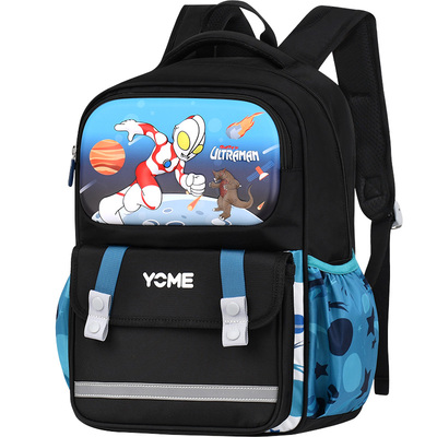 yome优米小学生书包大容量
