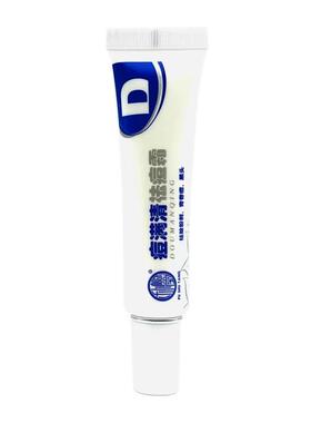 粉刺霜痘满清男女士学生抗痘