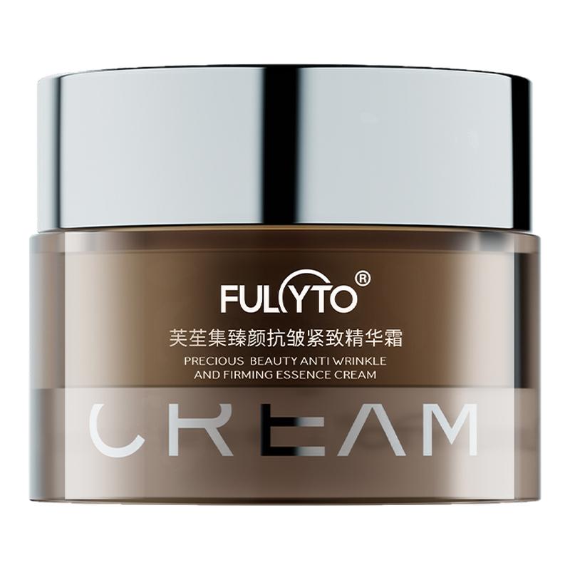 芙苼集amie抗皱紧致精华霜保湿干皮推荐 15g中样尝鲜试用