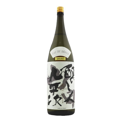 九平次纯米大吟酿希望1800ml清酒