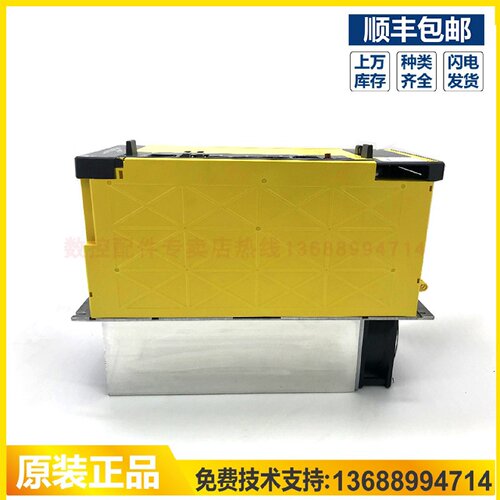 议价全新原装驱动器A06B-6114-H109 6117-H109 fanuc现货 议价