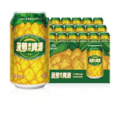 燕京菠萝啤酒