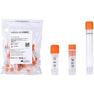 康宁进口PP材质冻存管2ml/5ml科研级品质可立外旋内旋冷冻管实验室液氮存储耗材无酶无菌防漏带刻度现货整箱