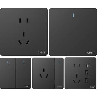 正泰官方旗舰店开关插座家用暗装墙壁一开五孔86型面板多孔6C深灰