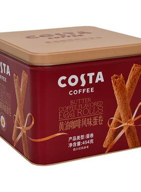 Costa咖世家咖啡香气酥脆蛋卷