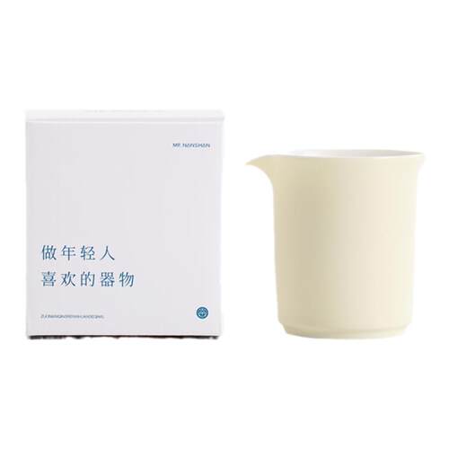 南山先生半见公道杯陶瓷简约家用茶海匀杯公杯分茶器功夫茶具配件