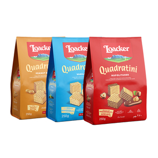 Loacker莱家进口休闲小零食巧克力夹心下午茶儿童威化饼干3袋