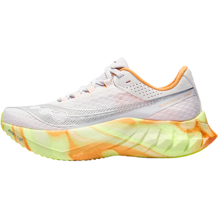 Saucony索康尼EndorphinPro啡鹏4马拉松跑步鞋碳板竞速运动鞋男女