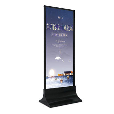 瑞缔盈家玻璃立牌展示架企业定制