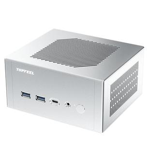 极夜/TOPFEEL【DeskOne T2】全铝迷你主机电脑mini小型微型PC安静便携办公游戏台式高性能amd H255/HX370