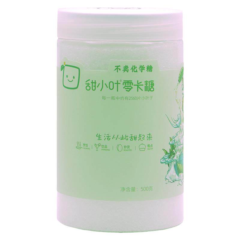 不升血糖零卡糖0卡木糖醇甜小叶