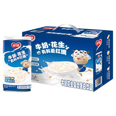 银鹭牛奶花生360g*12罐装整箱