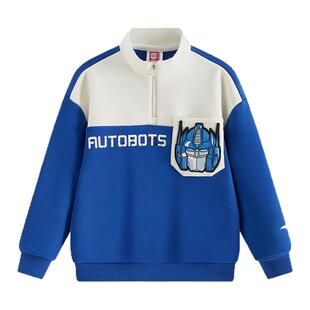 安踏儿童加绒卫衣变形金刚2025运动宽松半拉链男童长袖套头打底衫