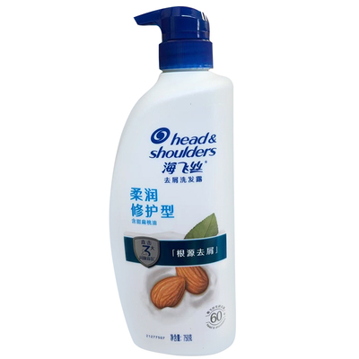 海飞丝洗发水洗发露柔润修护型去屑去油750g男士女士通用根源去屑