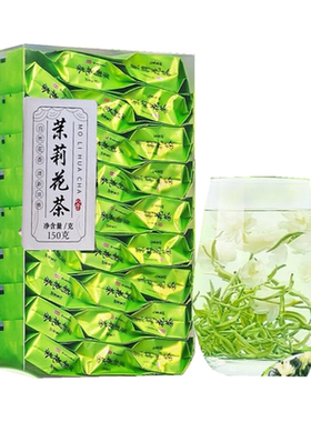 茉莉花茶正宗新茶浓香型茶叶绿茶独立包装小袋礼盒装便携送礼佳品
