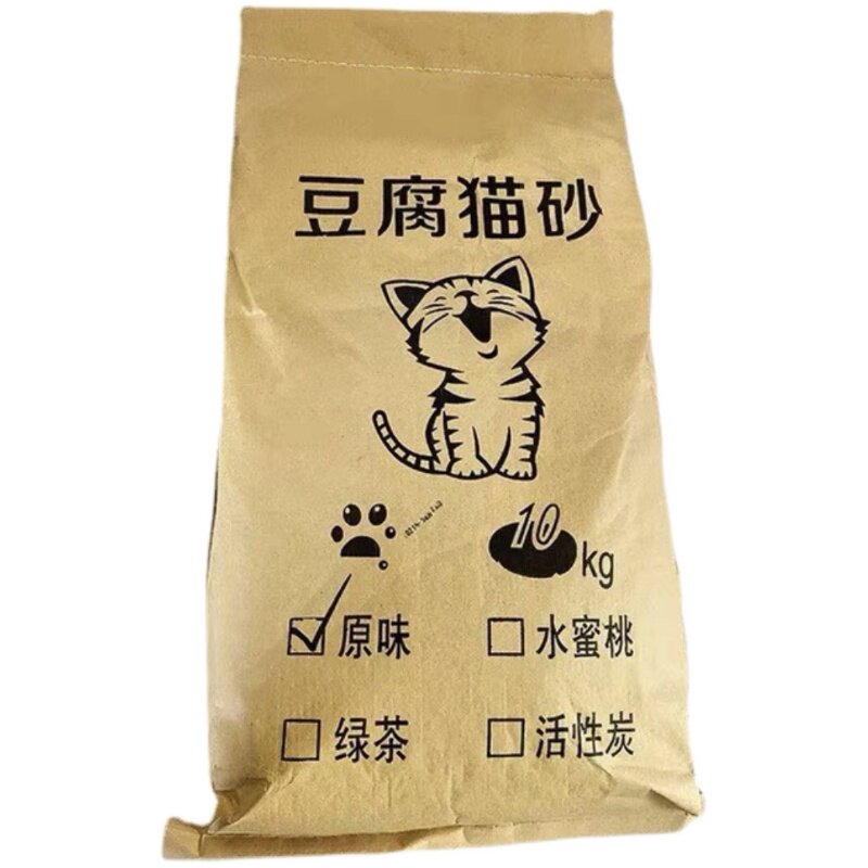 哼姆汤姆豆腐猫砂20斤包邮10公斤
