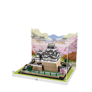 lyb适用乐高建筑系列21060姬路城模型积木防尘柜透明亚克力展示盒