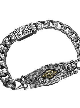 男纯银朋克风永恒藤草纹银牌手链