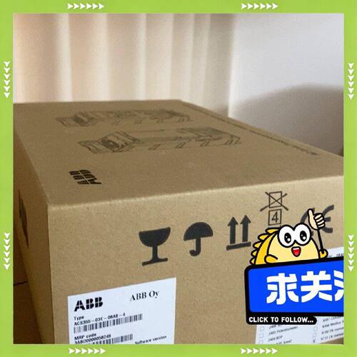 【询价】变频器ACS355-03E-08A8-4，