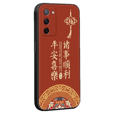 皑晨适用于oppoa56国潮风手机壳pfvm10男女oppoa55保护套pemm00复古ins软壳0pp0a55s手机膜opop欧珀a56时尚in