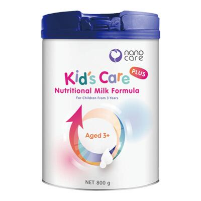 3岁营养奶粉nanocare蛋白粉长个