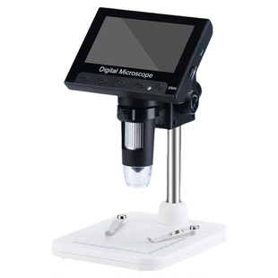 便携式USB电子放大镜高清数码显微镜手机电脑电路板维修测量专用