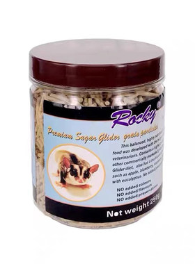 蜜袋鼯粮食rocky专用颗粒营养
