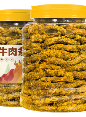 五香辣味官方旗舰店内蒙古牛肉干