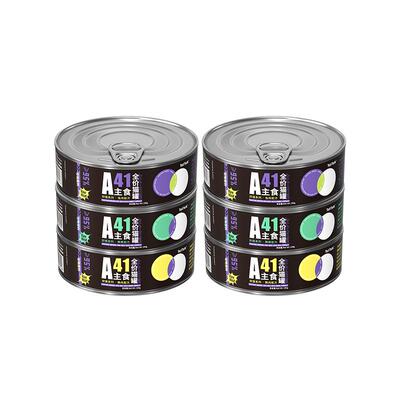 全价生骨肉主食猫罐头