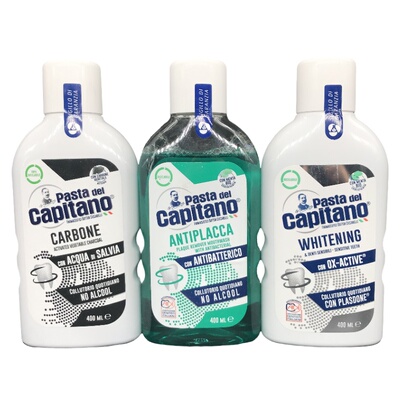 意大利进口抑菌漱口水除口臭杀菌