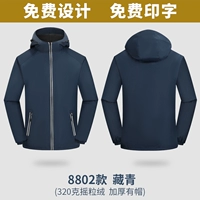 Тибетские зеленые шляпы