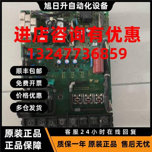 议价安川v1000驱动板 YPHT31629-1A；议价