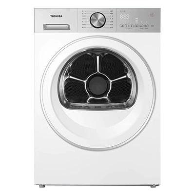 东芝10kg烘干机家用变频