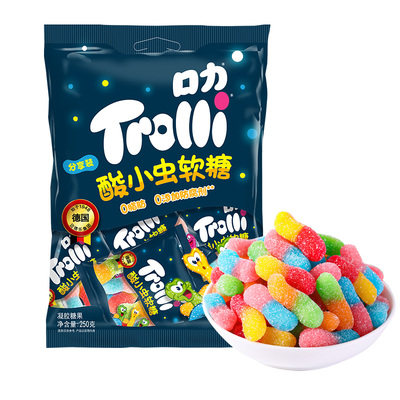 口力橡皮糖酸小虫可乐瓶西瓜汉堡造型趣味软糖儿童节糖果礼物零食