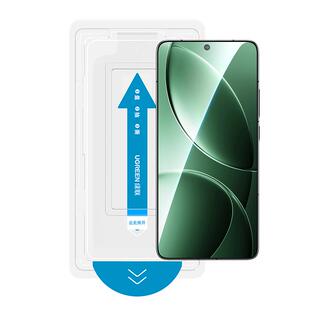 绿联适用小米14钢化膜红米K80手机膜K90新款无尘仓秒贴小米15/17promax超声波解锁xiaomi14/13高清Turbo4Pro