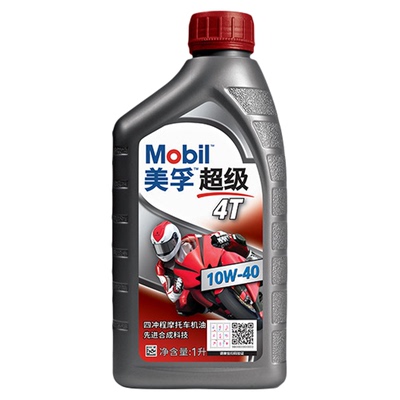 美孚超级4T10W-40摩托车润滑油