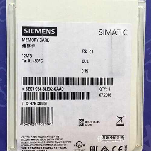 6ES7954-8LP02-0AA02GBS7存储卡用于S7-1x 00CPU 2GB